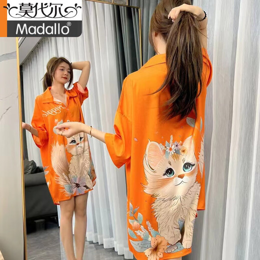 Modal pajamas women's summer day nightgown sexy 2025 new ice silk pure desire style large size pajamas dress 719 orange cat [single skirt] L [100-120Jin [Jin equals 0.5 kg]]