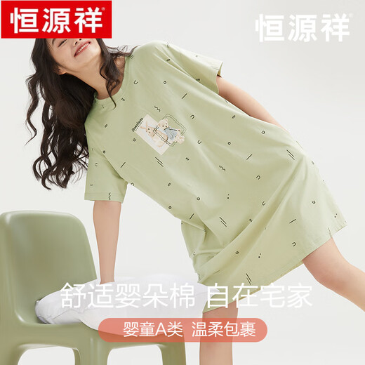 
Hengyuanxiang nightgown for women in summer pure cotton short-sleeved mid-skirt thin casual sweet new home clothes pajamas for women in summer 15604 L 165