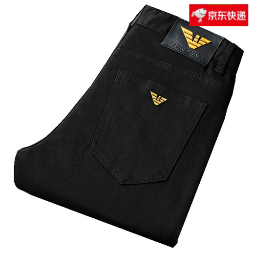 Falamone Armani Primavera y verano 2025 Nuevos jeans negros Pies delgados de los hombres elásticos pantalones altos de alta gama Black K683 34 2 pies 7