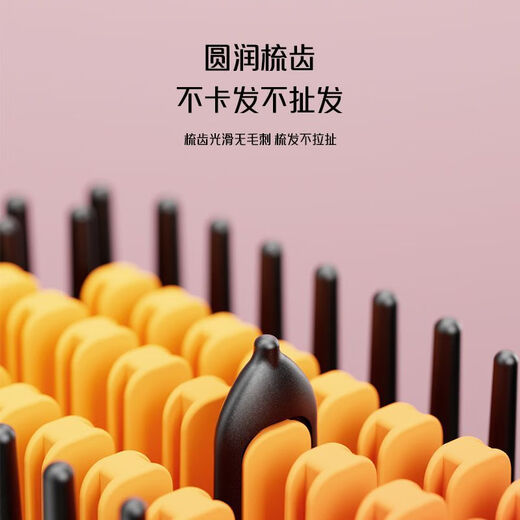 DYMIROY hair straightening comb, wireless negative ion straightening splint with inner buckle, fluffy hair care, electric straight clamp, styling electric comb, lazy curling wand, artifact that does not damage hair, portable birthday gift for women, flagship model, dual-channel negative ions, five-speed temperature control, keratin comb teeth