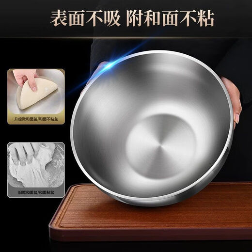 Golden Soup and Silver Dumplings 316 Food Grade Stainless Steel Thick Stainless Steel Basin with Cover Kitchen and Basin Egg Beating Basin Wash Basin Soup Basin 32cm Basin Curling + Cover + A Rolling Pin