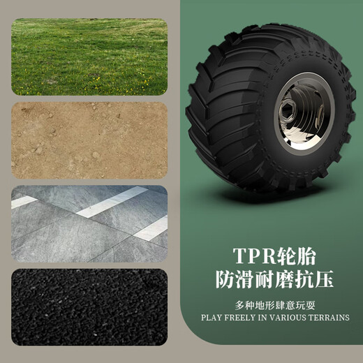 德国品质遥控车六轮四驱重型运输卡车RC遥控越野汽车儿童玩具卡车 灰色 火力四电