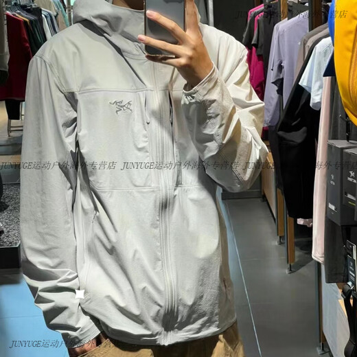 Archaeoptera (ARC'TERYX)ArcteryxGammaLightWeightHoody Men's Summer Ultra Light Breathable Soft Shell X9196 24 Chlorella Green Chloris X000009196 M
