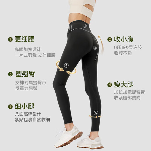Pantalones de tiburón de Misswiss para mujeres con panza delgada y adelgazante y pantalones de yoga de elevación de la cadera afuera con Leggings Goddess Black Four Seasons S