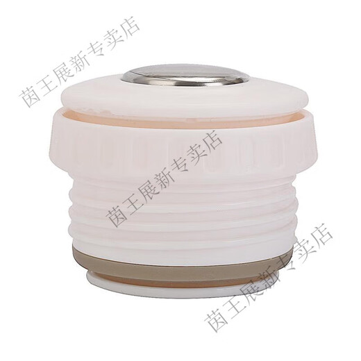 Yinwang mile boucle isolation couvercle lhc1477 1478 1479 Isolation bouilloire interrupteur de couvercle intérieur couvercle de tasse universel accessoires universels - couvercle plus important
