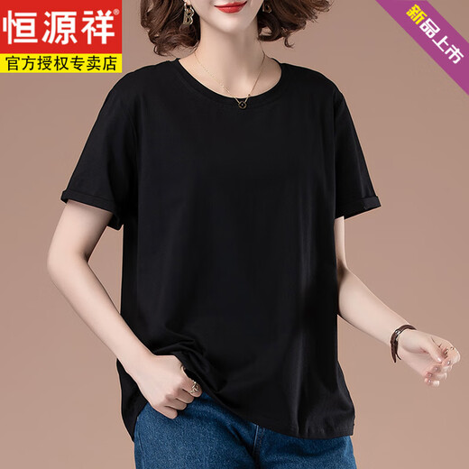 Hengyuanxiang middle-aged mother summer short-sleeved T-shirt for women pure cotton thin style plus size loose casual fat mm slim and versatile top Coffee color [9892 models] Cotton 95 spandex 5 L 100-115 Jin [Jin equals 0.5 kg]