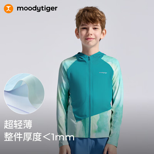 Moodytiger children's ice leather clothing summer boys' sun protection clothing cool and breathable thin girls' sun protection clothing contrasting color anti-mosquito skin clothing