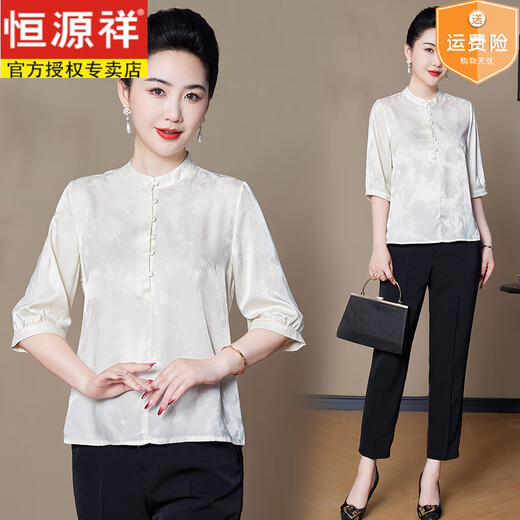 Hengyuanxiang Mulberry Seiden-T-Shirt für Frauen 2025 Neuer Sommer High-End-Mutter mit mittlerem Alter gedruckter Seidenhemd Top Style Sechs 9923 Schwarz 3xl empfohlen 135-148jin [Jin gleich 0,5 kg]