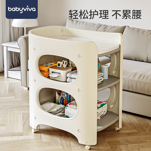 Mesa de pañales babyviva masaje de mesa de cuidado del bebé y tocando para tomar un baño multifuncional cambio de pañal baby recién nacido leche blanca más tela + ensamblaje de almohadilla de látex otra estructura de marco