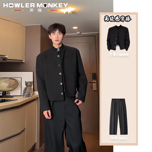 Singmonkey -Anzug Jacke Herren Frühling und Herbst New Chinese Style Herren -Gelegenheitsanzug Ständer Halsband Kurzer Yuppie Schulter -Pad -Jacke Set Schwarzer Anzug + schwarzer Pullover + Schwarze Hosen xl