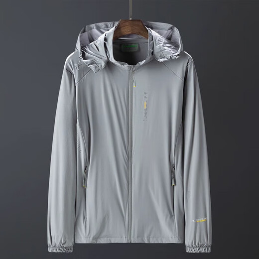 JEEP SPIRIT Jeep high-end sun protection clothing men's fat ice silk breathable outdoor fishing travel summer new sun protection clothing plus size Navy XL