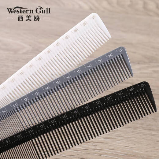 Hair shop manager hair comb hair comb hair stylist 689 hair cut comb curly hair male and female home hair salon white 689