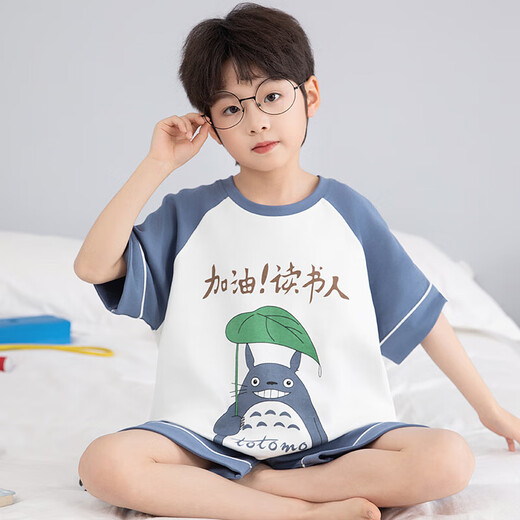 
Children's pajamas for boys summer pure cotton short sleeve thin medium size children Nezha teenagers 2025 new home clothing [100% pure cotton] YM-695 Huanglong 165 [L code] Recommended height 160-165CM