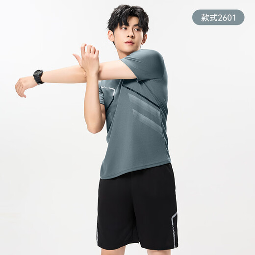 Victoria Traveler Sports Set Men's Men's Speed ​​Speed ​​Drying Vêtements Football Football Training Training Basketball Badminton Vêtements décontractés