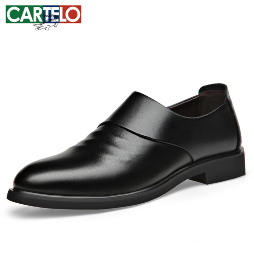 卡帝乐鳄鱼（CARTELO）皮鞋男夏季真皮男士休闲商务正装黑色一脚蹬透气牛皮镂空内增高鞋 CZ 6189四季款黑色 38