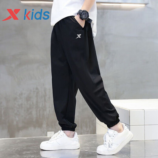 Xtep children's trousers, sun protection quick-drying pants, boys' sports pants, summer new style, breathable casual pants for middle and large children, girls' sweatpants, pure black 165 cm