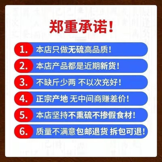 Beijing Tongrentang Yunnan Miaojia Blood Panax Cápsulas Notoginseng Hierbas medicinales Medicino Panax Panax Polvo se muele en cápsulas de notoginseng de Panax de sangre sin azufre en sangre (100) cápsulas (100) Cápsulas (100) Cápsulas