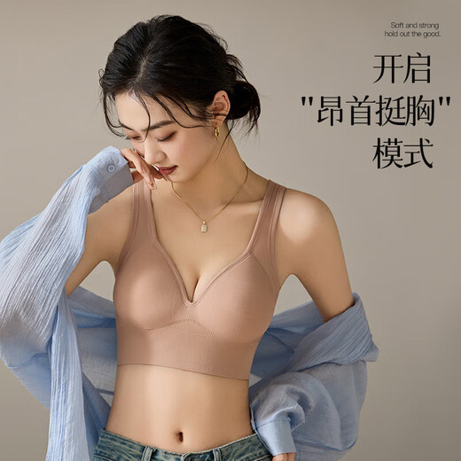 Grande tasse fixe Beau dos sans anneau en acier rassemblant le gilet de yoga pour femmes Fitness Fitness Running Sports Sports Bra Café pour femmes * 733 * M 90-110Jin [Jin est égal à 0,5 kg]
