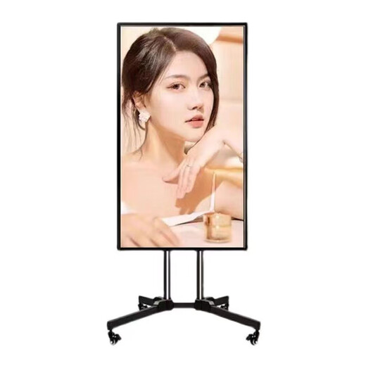 Mobile broadcast screen projector large screen intelligent network teaching touch computer advertising all-in-one HC-70 broadcast large screen + mobile stand 13780 cm +