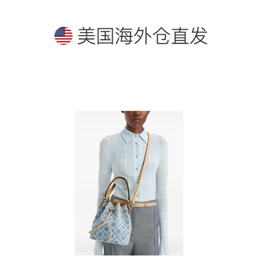 汤丽柏琦（Tory Burch）美国直邮TORY BURCH汤丽柏琦系列包时尚经典百搭加友 海军蓝166414-405 高21.2cm*长17.9cm*深11.7cm