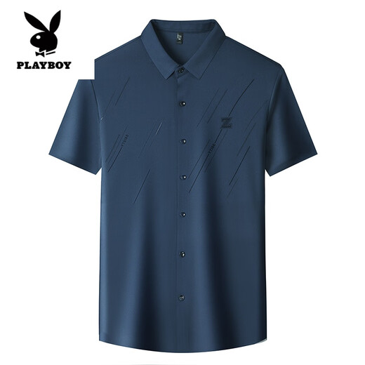 
Playboy (PLAYBOY) summer new men's short-sleeved shirt mulberry silk middle-aged and young people stretchable and traceless silk shirt loose 9903 light blue 4XL 190