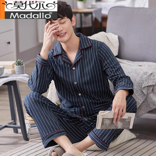 莫代尔睡衣男士春秋季纯棉长袖开衫薄款中青年人男式大码爸爸家居服套装 HJ9905 XL 【建议140-160斤】