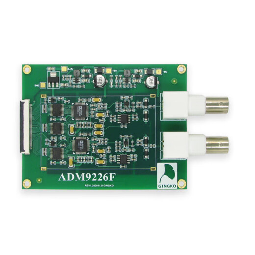 双通道高速ADC采集模块 ARM FPGA开发板配套使用ADM9226F银杏科技 ADM9226F(