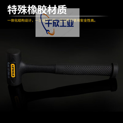 Clcey Stoßdichtem Hammer kein elastischer Gummi-Gummi-Gummi-Hammer-Installation Hammer Head Keramik Marmor Installation Tool 1276G Schockfeste Hammer (57-564-22)