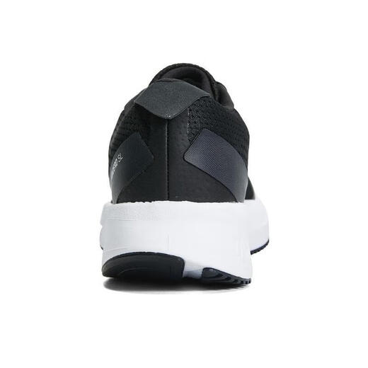 Adidas Neutral Adizero Sl Chaussures de course HQ1349 36