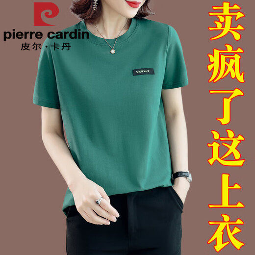 皮尔卡丹纯棉短袖t恤女2025年新款夏季小衫中年妈妈夏装上衣全棉洋气t体桖 723 数字款 黑色 2XL 【建议130-140斤】