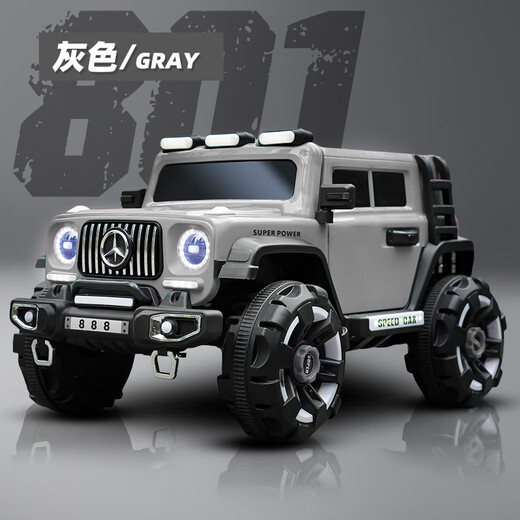 WORK BABY double children's electric car, big G, four wheels, can sit on adults' remote control off-road baby toy car, can sit on people, top with red + four-wheel drive remote control swing + music bluetooth