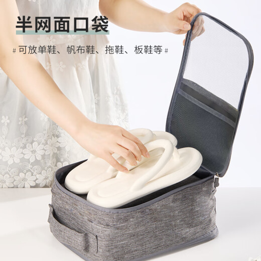 Easy Travel Shoes Storage Bags Business Travel Portable Luggage Shoes Bags Storage Bags Shoes Bags Black
