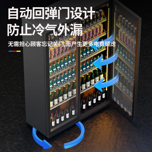 Melanka display cabinet refrigerated Internet celebrity beer cabinet supermarket convenience store refrigerator freezer commercial bar wine storage cabinet full-screen cold drink cabinet rebound door beverage cabinet air-cooled and frost-free double door 1000*600*1830 three-color lamp high-definition anti-fog style