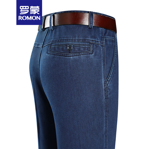 
ROMON summer thin ice silk jeans men's high waist loose straight-leg casual pants middle-aged and elderly dad trousers men 3892 models - Zhonglan [Summer] thin style 29 [waist circumference 2 feet 2]