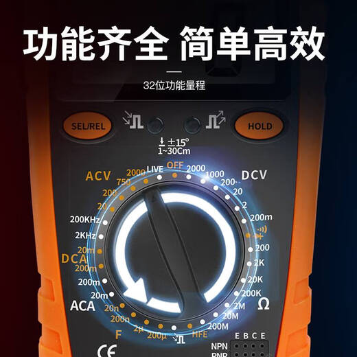NJTY矿用万用表直流2000伏大量程表1000v1500v高 GY9905T标配