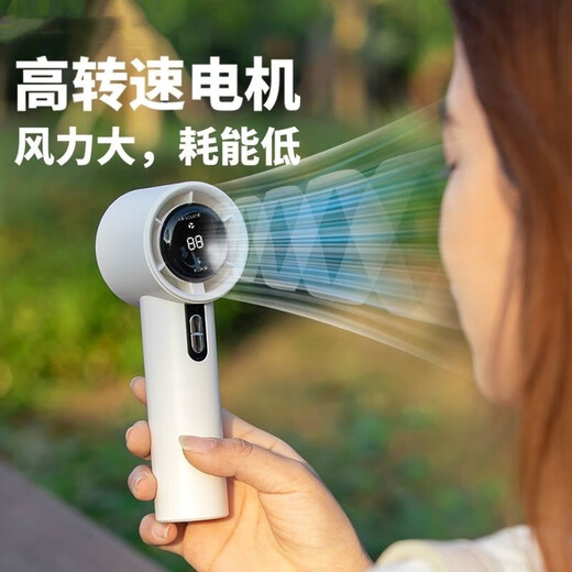 Kleiner Lüfter Handheld Neues Digital Display Hochgeschwindigkeit kleiner Windkanonen USB-Ladung Tragbarer Handheld mit Hunderten von Gängen des großen Windsturm-Turbo-Lüfter