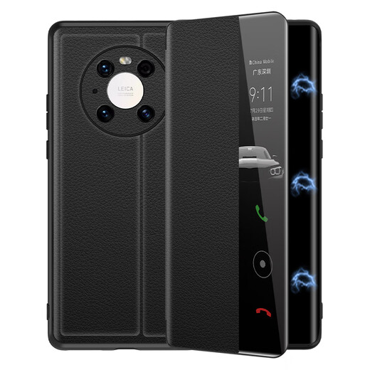 Demany Daymony Demany Huawei Mate40Pro Case de teléfonos móviles Mate40e Flap magnética de cuero Cubierta protectora + Serie NUEVA 40RS Porsche Alti-Fall Black (Modelo de stent magnético de cuero) + Película Huawei Mate40Pro/40EPRO