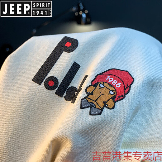 JEEP SPIRIT感夏季穿搭男款T恤宽松加大码潮流印花短袖衫高克重新疆棉t恤 香槟色 【JSW9923】 M 适合90-108斤穿