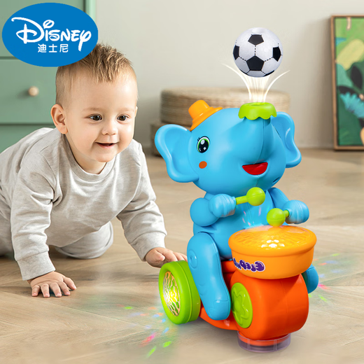 Disney Official Store Flagship Baby Toys 0-1 Year Baby Caxing Artefact 2 ans 3 Audio peut bouger 6 mois 8 petits mois 9 ans Trésor [officiel] Boule Boule légère tambour petit éléphant [Jaune A
