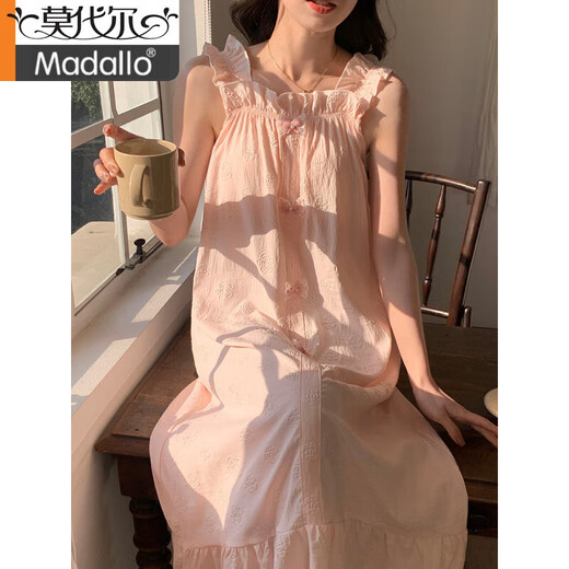 Modal Sweet Princess Style Nighthawn für Frauen im Sommer 2025 Neue Wolkenbaumwolle-Hosenträger Pyjamas für Mädchen mit Brustpolstern Hauskleidung 6636z Aprikosen Farbe XL 170120-140Jin [Jin gleich 0,5 kg]