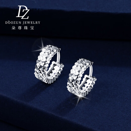 Duozun pt950 genuine platinum earrings for women, sparkling car flowers, platinum earrings, ear buckles, new Chinese Valentine's Day gifts, ready stock, sparkling car flowers, 3.09 g