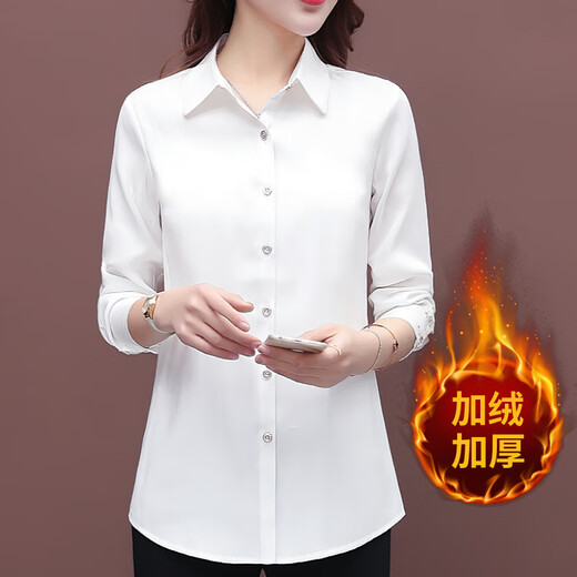皮尔卡丹（pierre cardin）【9716人好评】春秋纯色白衬衫女外穿上衣长袖气质百搭打底衫宽松 白色 【春秋季不加绒】 L 【建议85-100斤】