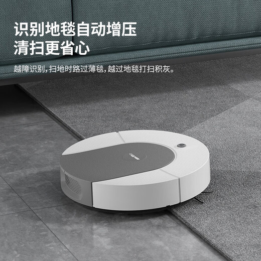 小米狼扫地机器人吸扫拖一体全自动家用智能洗地拖地机吸尘器扫地机男士女士懒人家务拖把儿童送生日礼物 【至尊版】棕色 二电机电池1200毫安