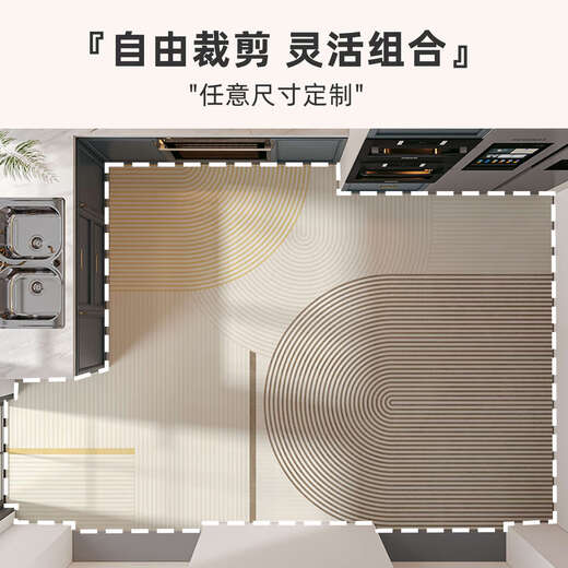 厨房地垫2024新款全铺pvc防水地毯防滑防油耐脏可擦免洗地面专用 13172--叶辞 140*200cm【热销尺寸推荐】