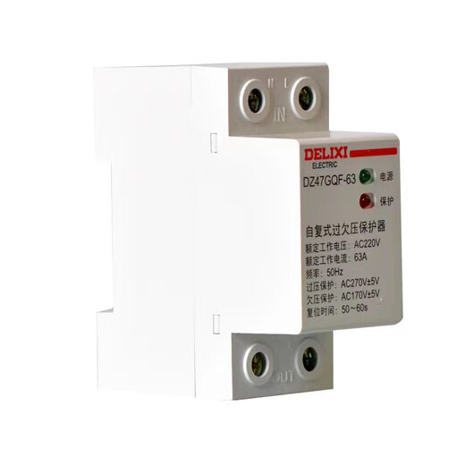 德力西（DELIXI）自复式过欠压保护器 DZ47GQF-63 2P40A 32A 家用延时保护器 63A 2P