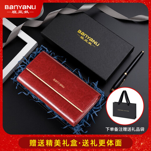Banyannu Wallet Damen Lange neue große Kapazität Kuhläden Clutch Fashion Wallet Card Pack integrierter Wein Rot - Anti -Diebstahl -Bürste