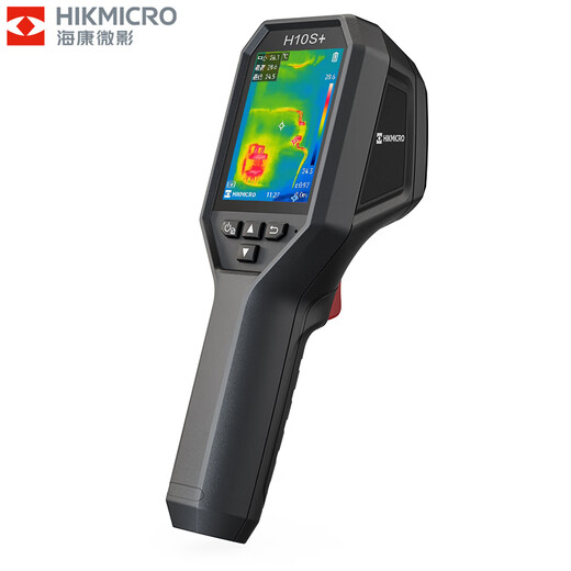 HIKMICRO Thermal Imager HD Infrared Thermal Imager Thermometer Night Vision Floor Heating Inspection Leakage Detector H10S+