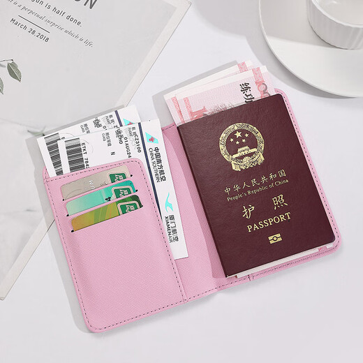梓嘉福护照夹创意粉色猫咪护照包卡通出国旅行证件保护套机票旅游证件套 小猫B款-护照夹