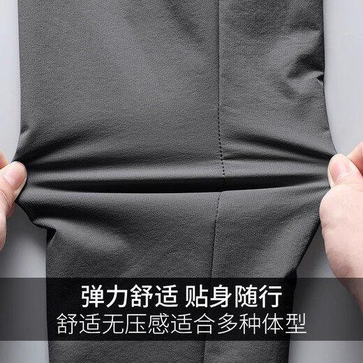 DiCify Zhenmei Clothing Hound Jacket Мужская ветряная спортивная ветряная одежда для верховой куртки весна и осенью на открытом воздухе.