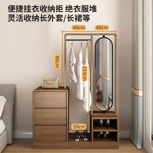 品卡驼卧室斗柜衣帽架一体旋转穿衣镜多功能储物柜床尾收纳六斗柜挂衣架 [挂衣斗柜]120cm长可左右安装 送货上门包安装